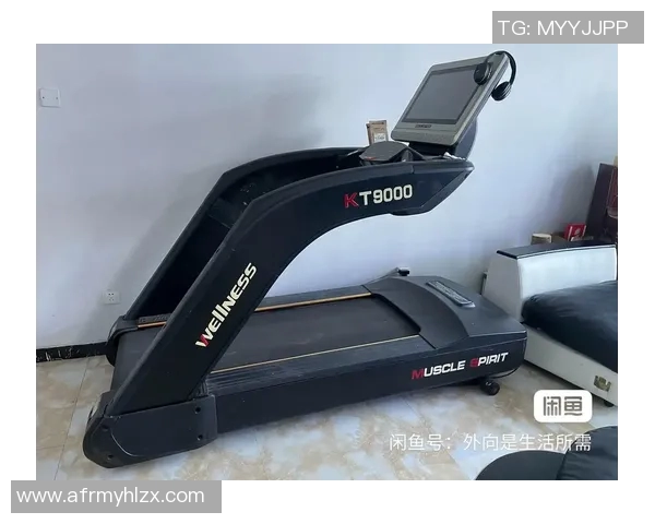 迈宝赫健身器材有限公司引领健身新时代助力健康生活新风尚